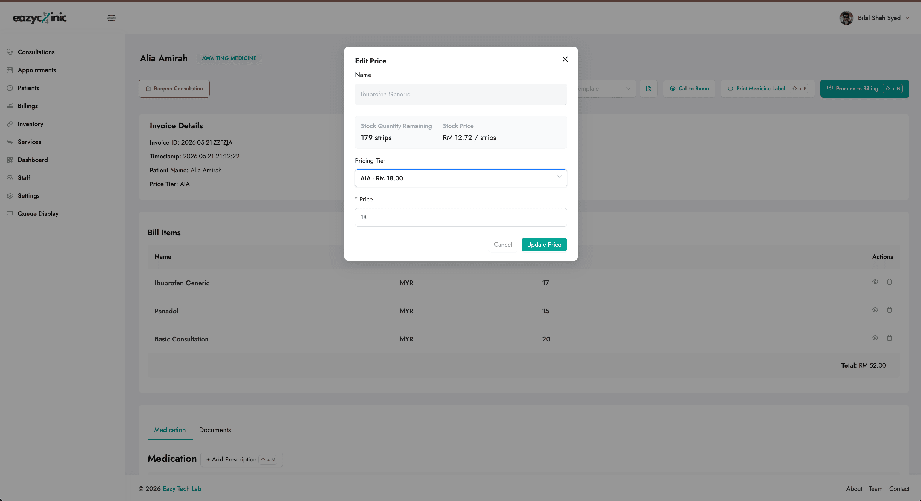 Checkout screen with medications and services priced by tier